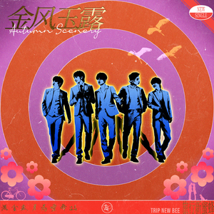 动漫美女裸体无遮挡
