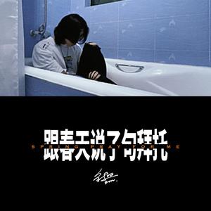 动漫美女裸体无遮挡
