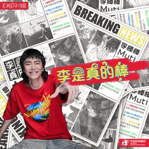 动漫美女裸体无遮挡
