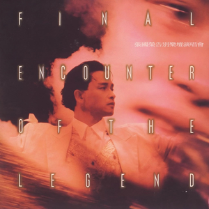 动漫美女裸体无遮挡
