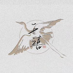 动漫美女裸体无遮挡
