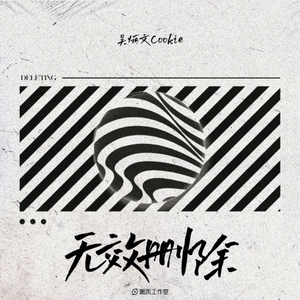 动漫美女裸体无遮挡
