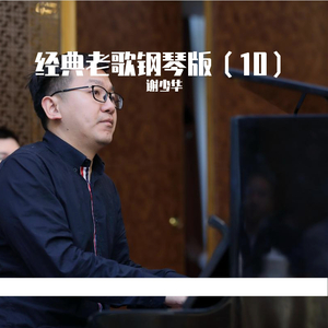 动漫美女裸体无遮挡
