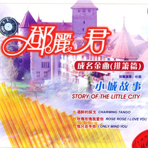 动漫美女裸体无遮挡
